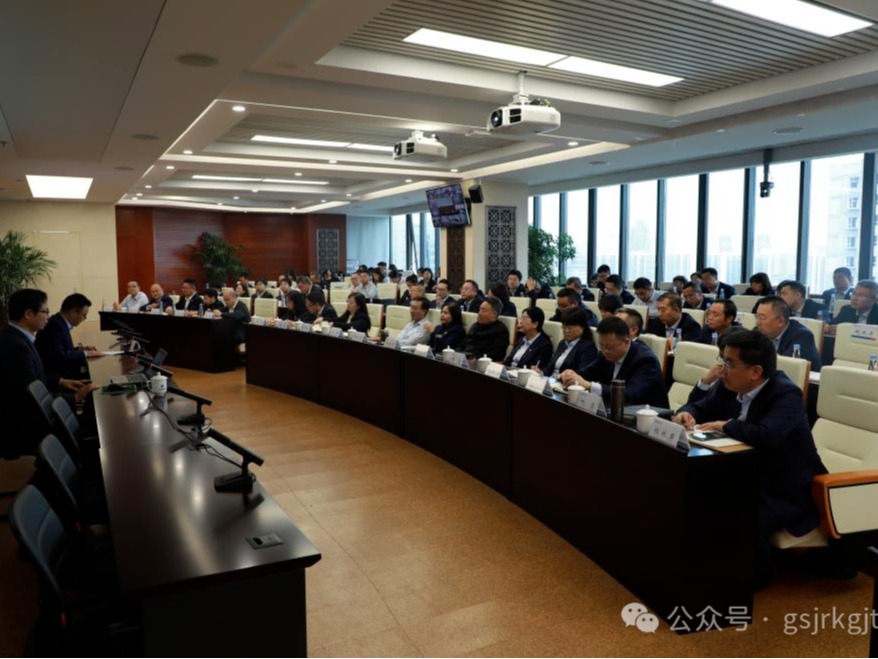 od官方登录入口_od（中国）公司
、华龙证券举办党的二十届三中全会精神专题培训班