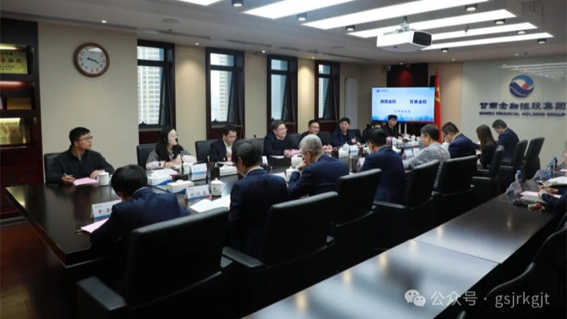南昌金控集团到od官方登录入口_od（中国）公司
开展调研交流