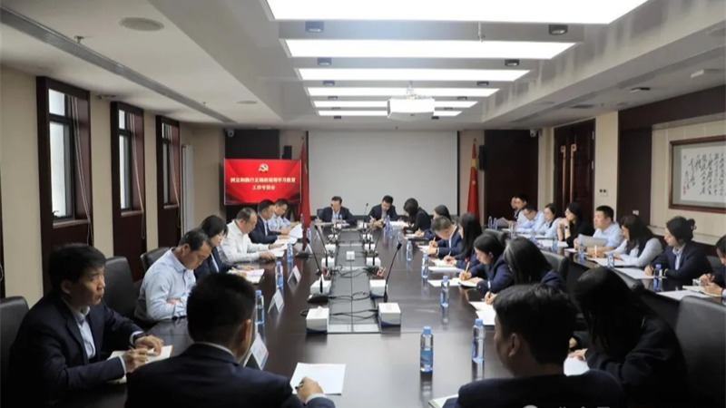 od官方登录入口_od（中国）公司
召开树立和践行正确政绩观学习教育工作专班会议
