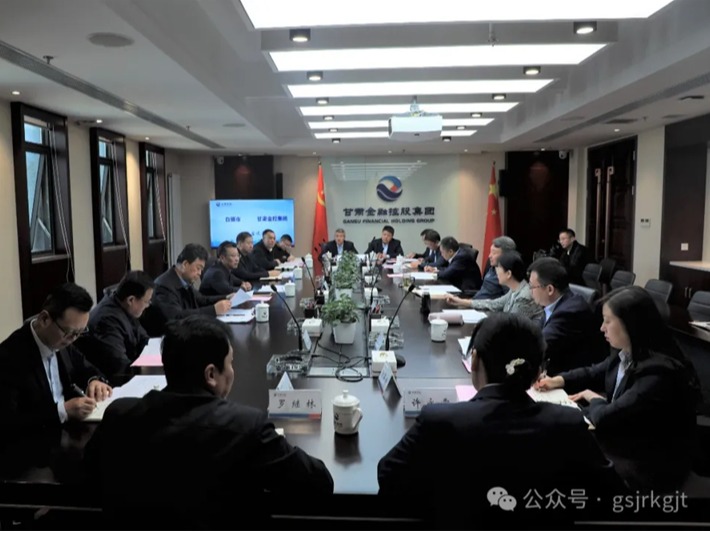 白银市与od官方登录入口_od（中国）公司
开展工作交流
