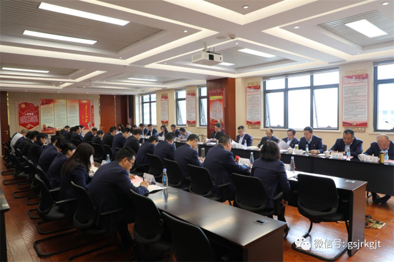 主题教育 | od官方登录入口_od（中国）公司
（华龙证券）学习贯彻习近平新时代中国特色社会主义思想主题教育读书班结班