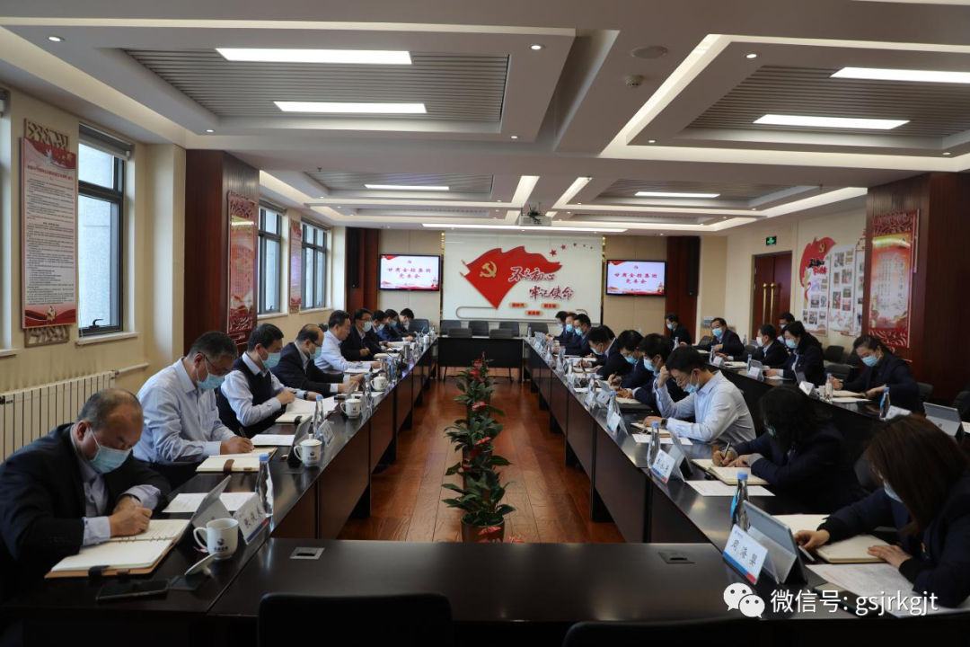 od官方登录入口_od（中国）公司
迅速行动 安排部署疫情防控工作