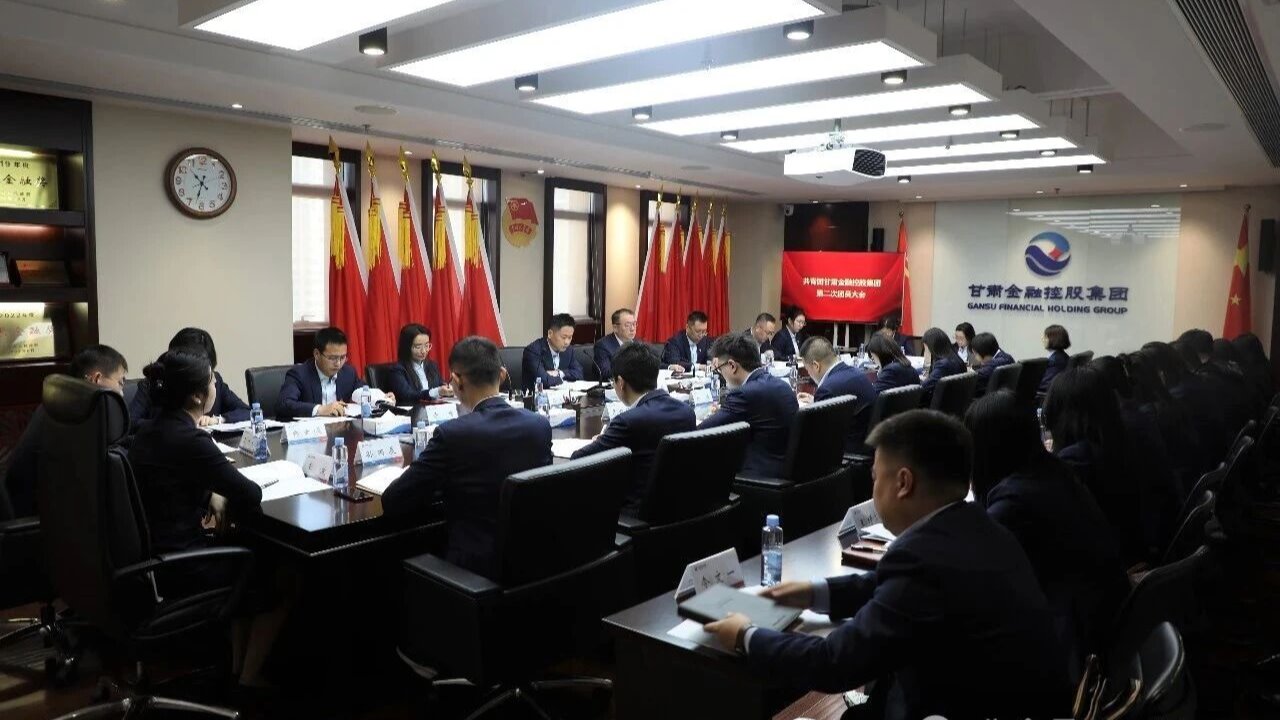 凝聚青春力量 勇担金融使命——od官方登录入口_od（中国）公司
团委换届选举工作圆满完成