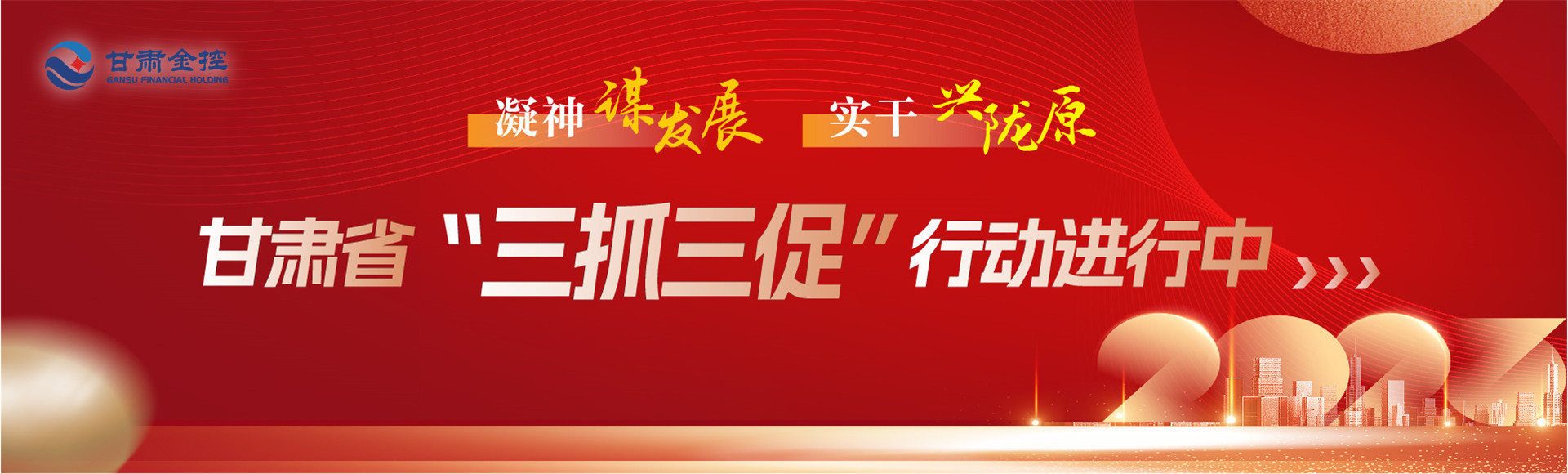 od官方登录入口_od（中国）公司大图